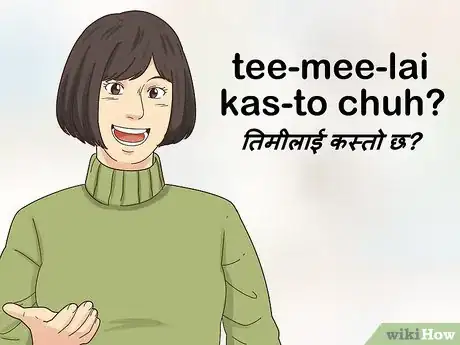 Image titled Say "How Are You" in Nepali Step 1